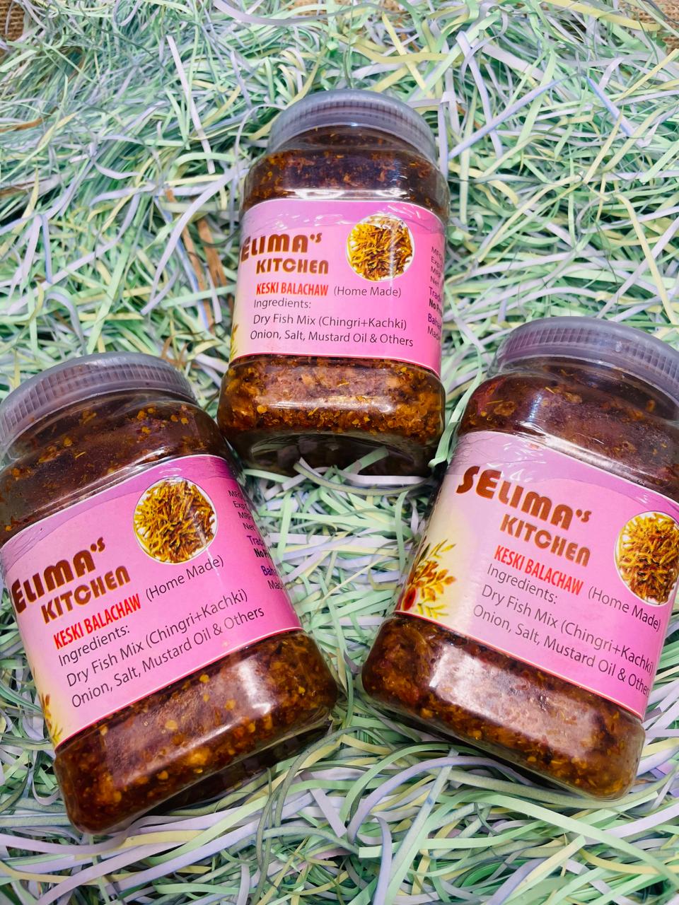 কাচকি বালাচাও - ১৫০ গ্রাম