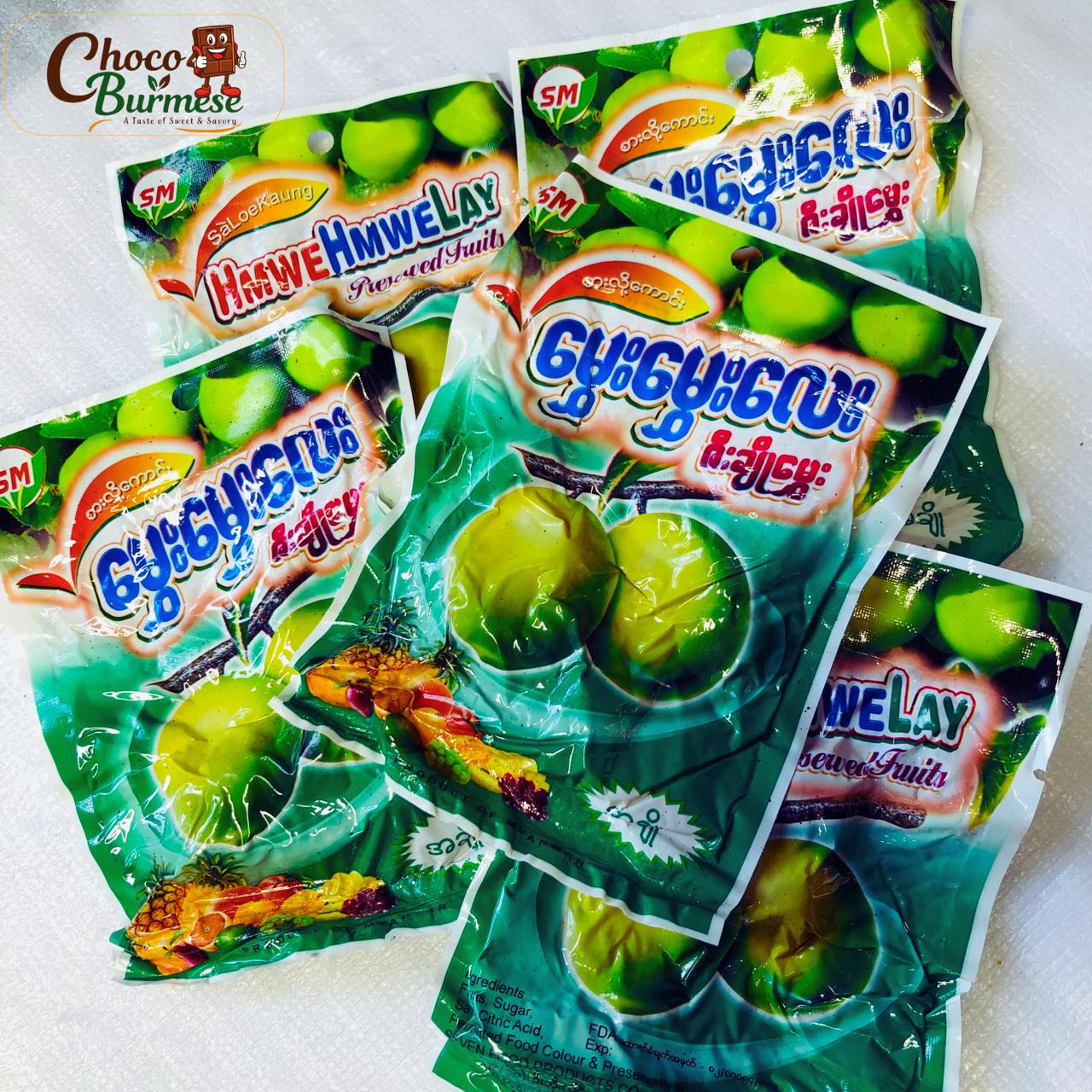 বার্মিজ আপেল বড়ই আচার - ৫ পিস