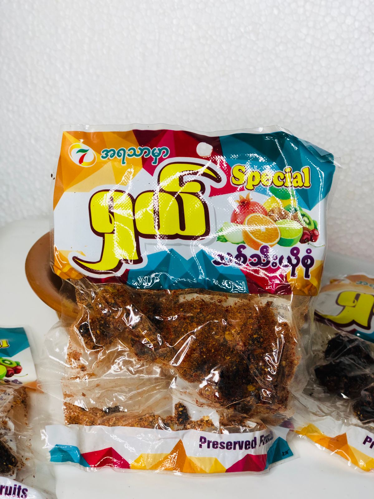 হাটু ঝাল স্পেশাল - ৫ পিস