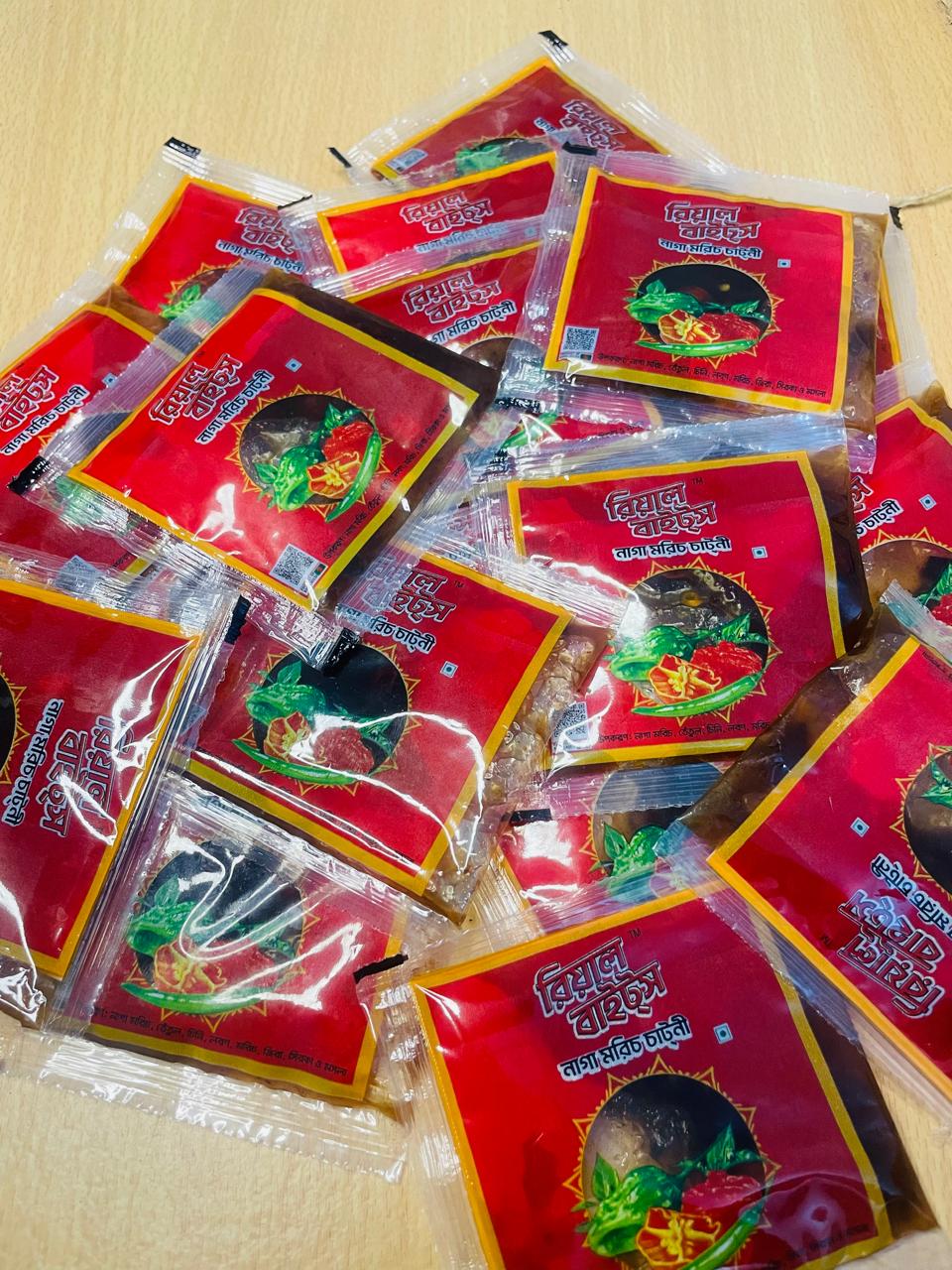 নাগা চাটনি - ১২ পিসের প্যাকেট