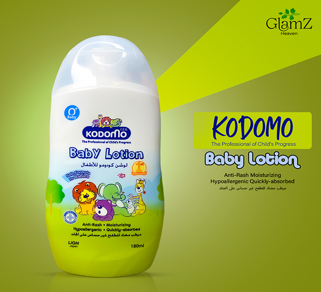 Kodomo baby lotion