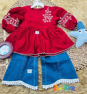 Marron Topset (TP00287)