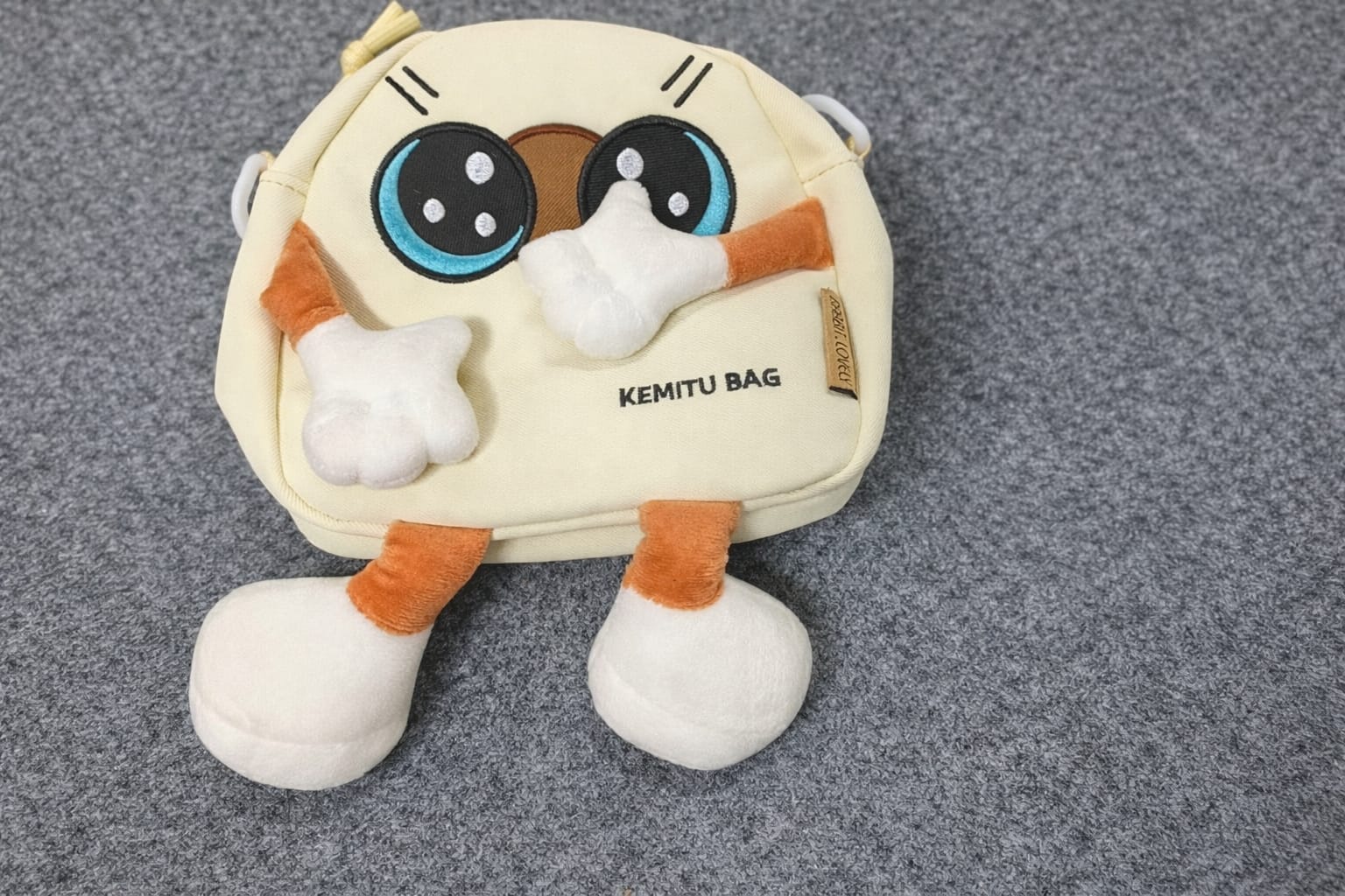 Bag (B005)
