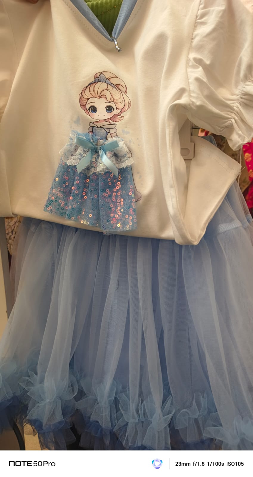 China skirt set (SF003)