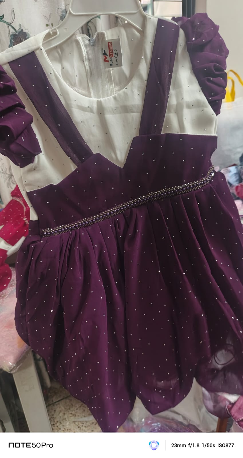 Party frock (PF0085)