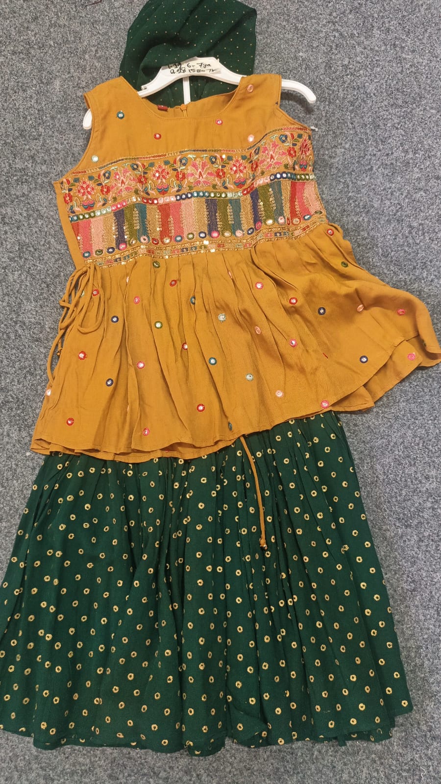 Skirt Set (SK00128)