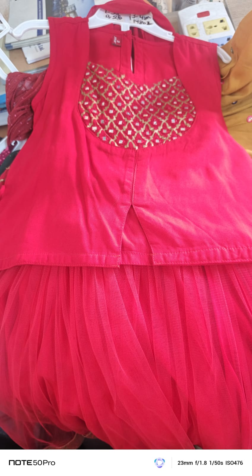 Skirt Set (SK00128)