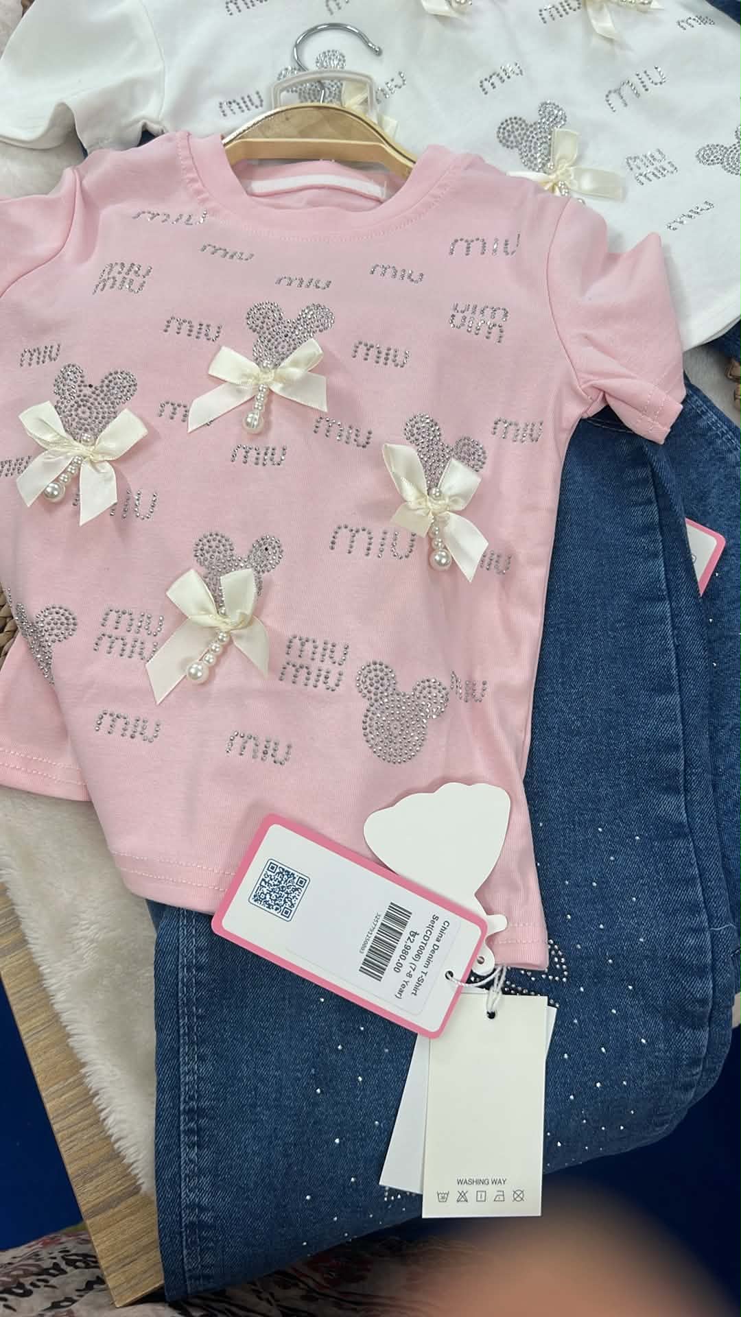 China Denim T-Shirt Set(CDT006)