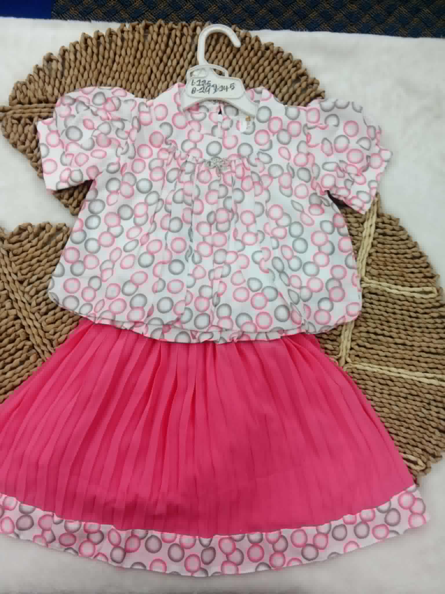 Boll Print Skirt Set(CST0042)
